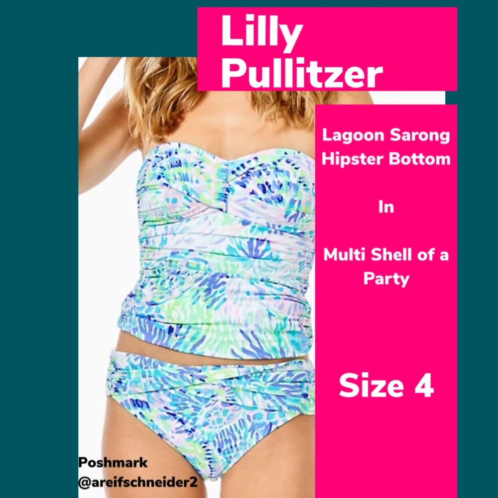 NWT Lilly Pulitzer Lagoon Sarong Hipster Bottom in Multi She’ll of a Party